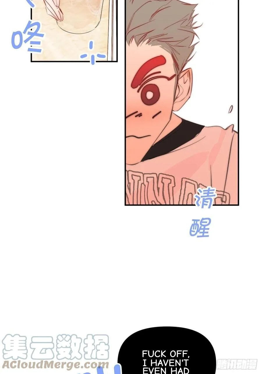 My Little Prince (Kjorelo) Chapter 38 page 26 - 