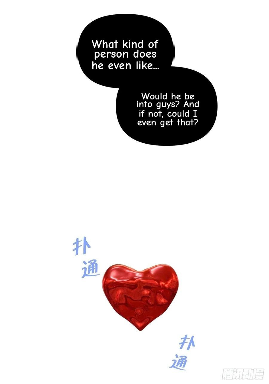 My Little Prince (Kjorelo) Chapter 38 page 36 - 