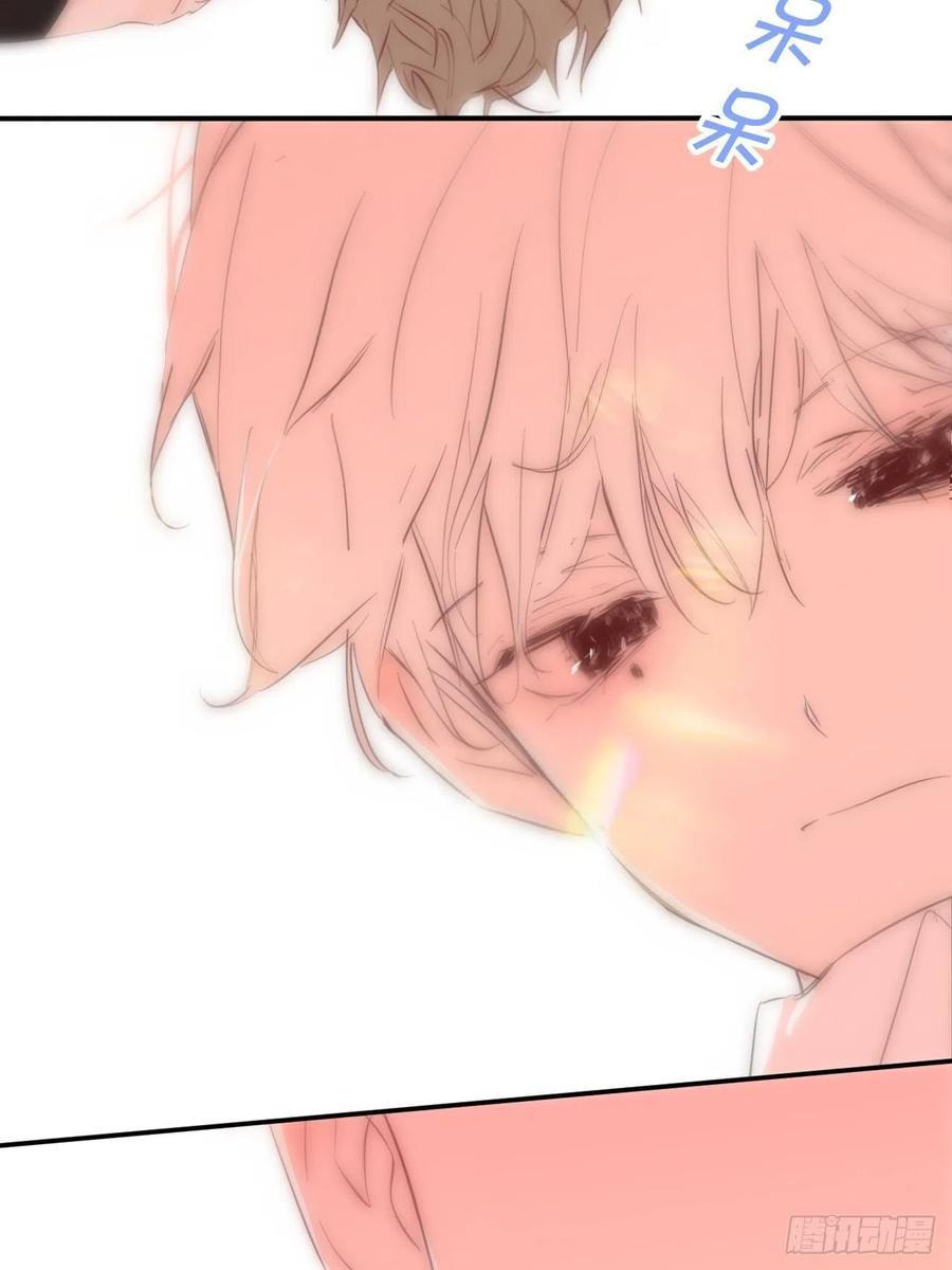 My Little Prince (Kjorelo) Chapter 38 page 55 - 