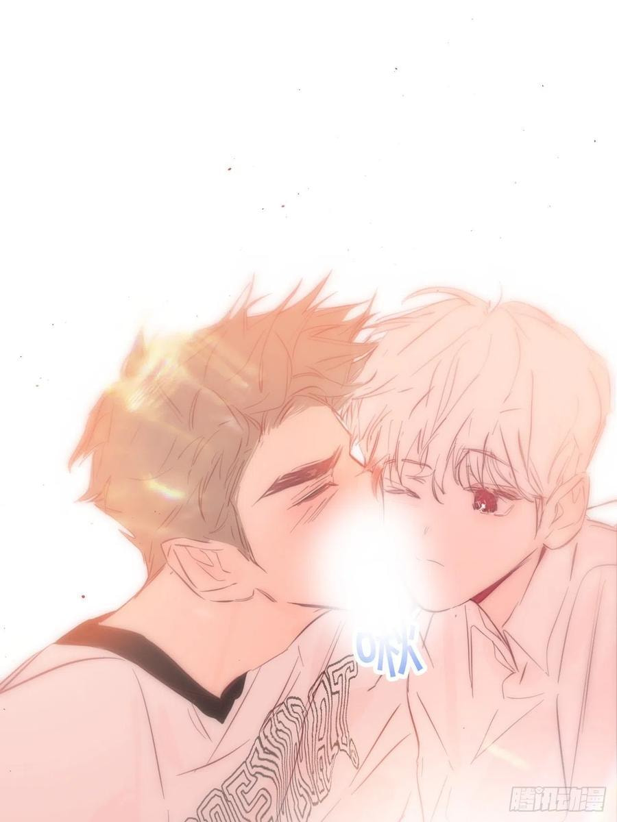 My Little Prince (Kjorelo) Chapter 38 page 57 - 