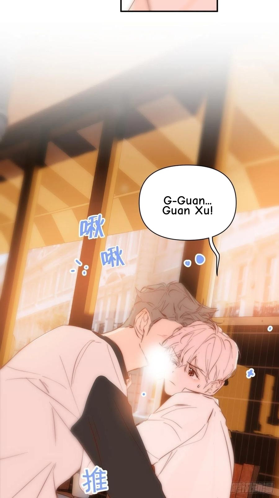 My Little Prince (Kjorelo) Chapter 39 page 2 - 