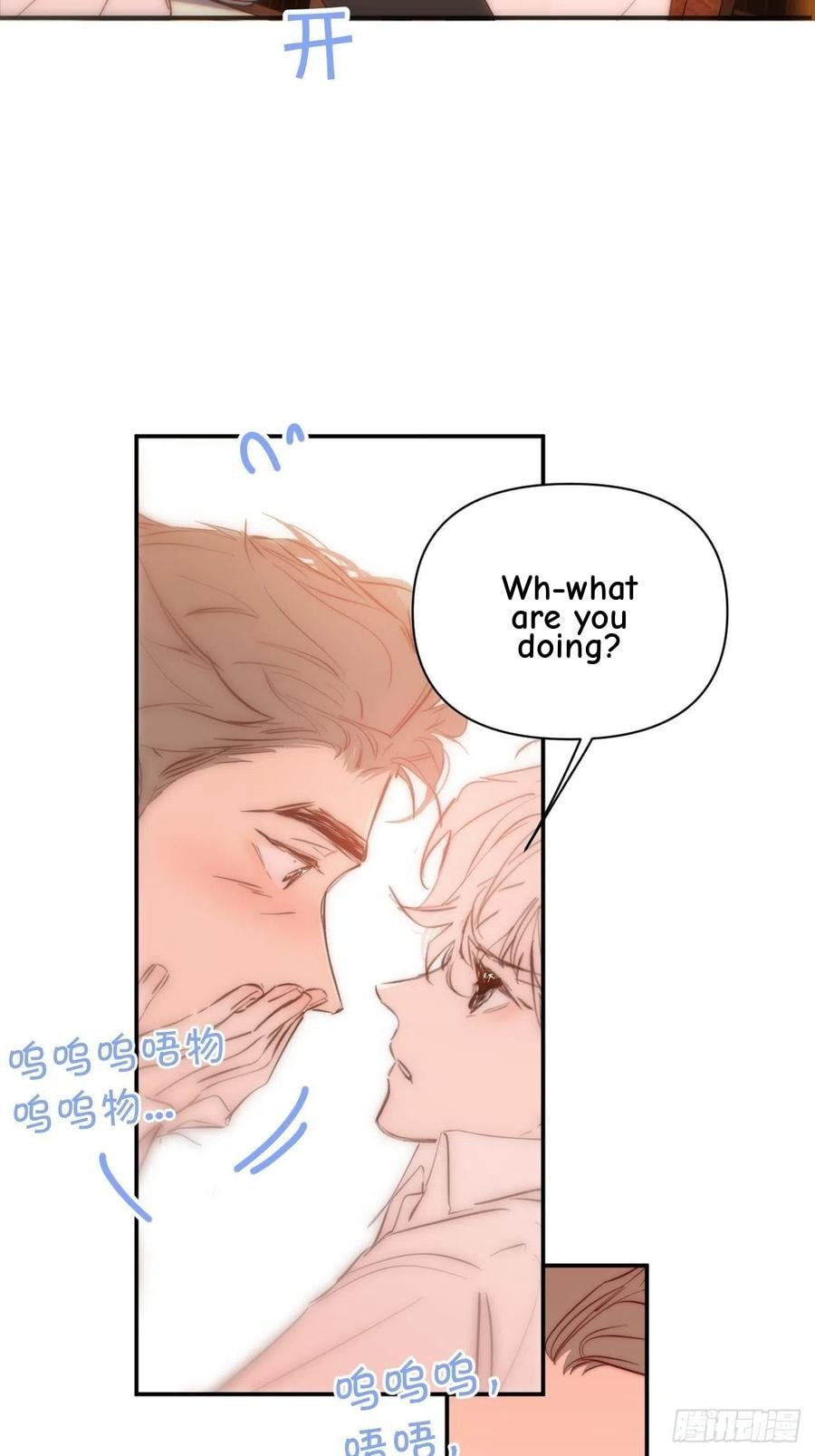 My Little Prince (Kjorelo) Chapter 39 page 3 - 