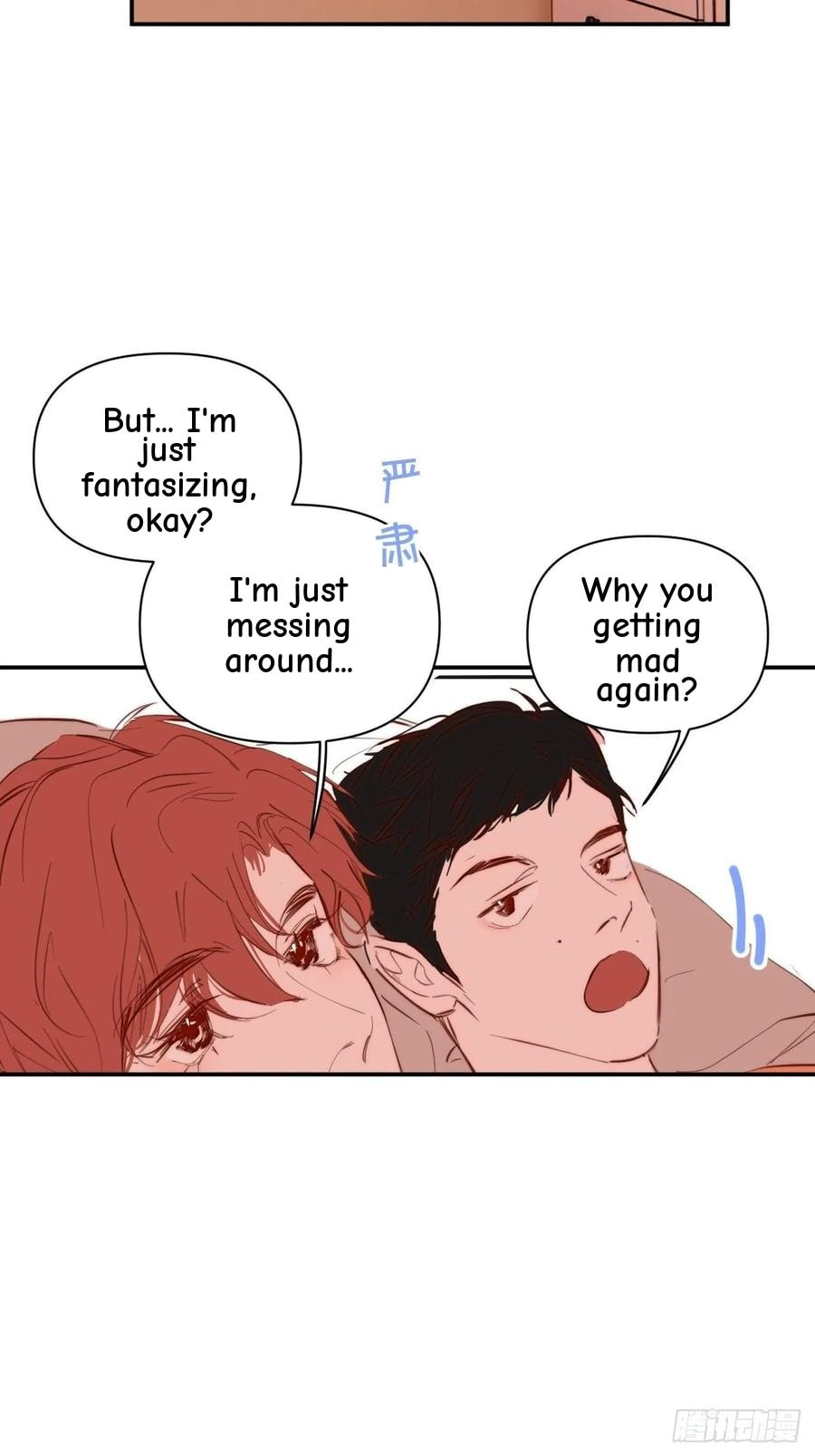 My Little Prince (Kjorelo) Chapter 39 page 39 - 