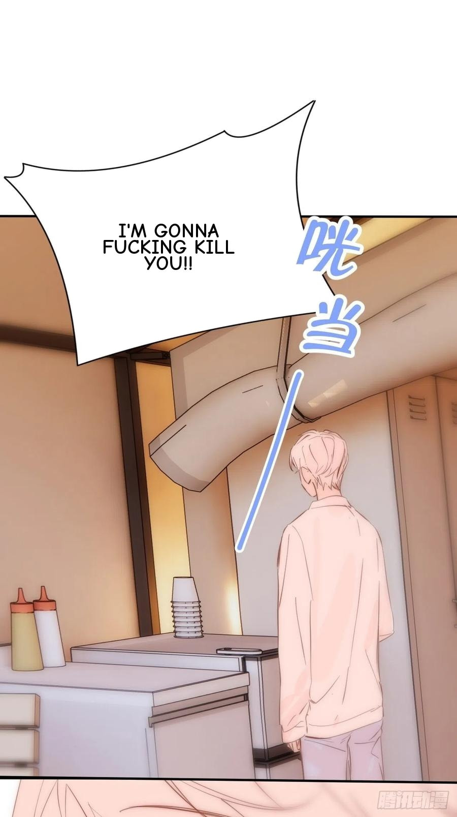 My Little Prince (Kjorelo) Chapter 39 page 44 - 