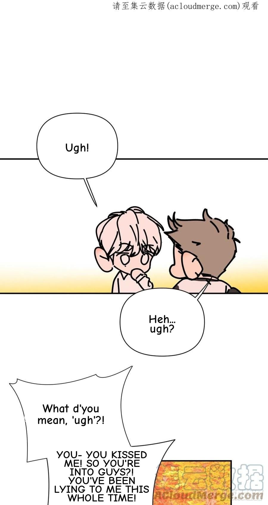 My Little Prince (Kjorelo) Chapter 41 page 1 - 