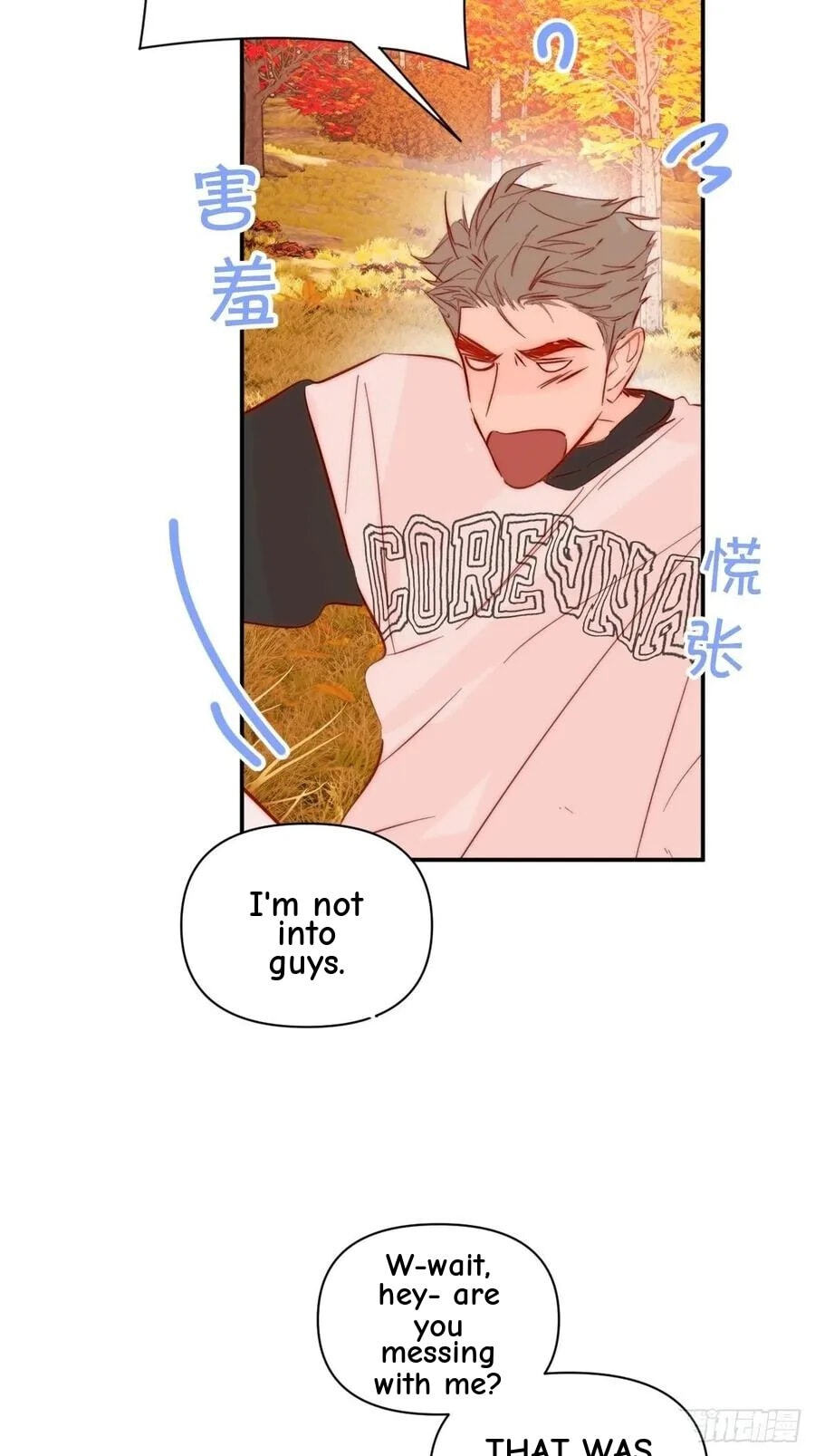 My Little Prince (Kjorelo) Chapter 41 page 2 - 