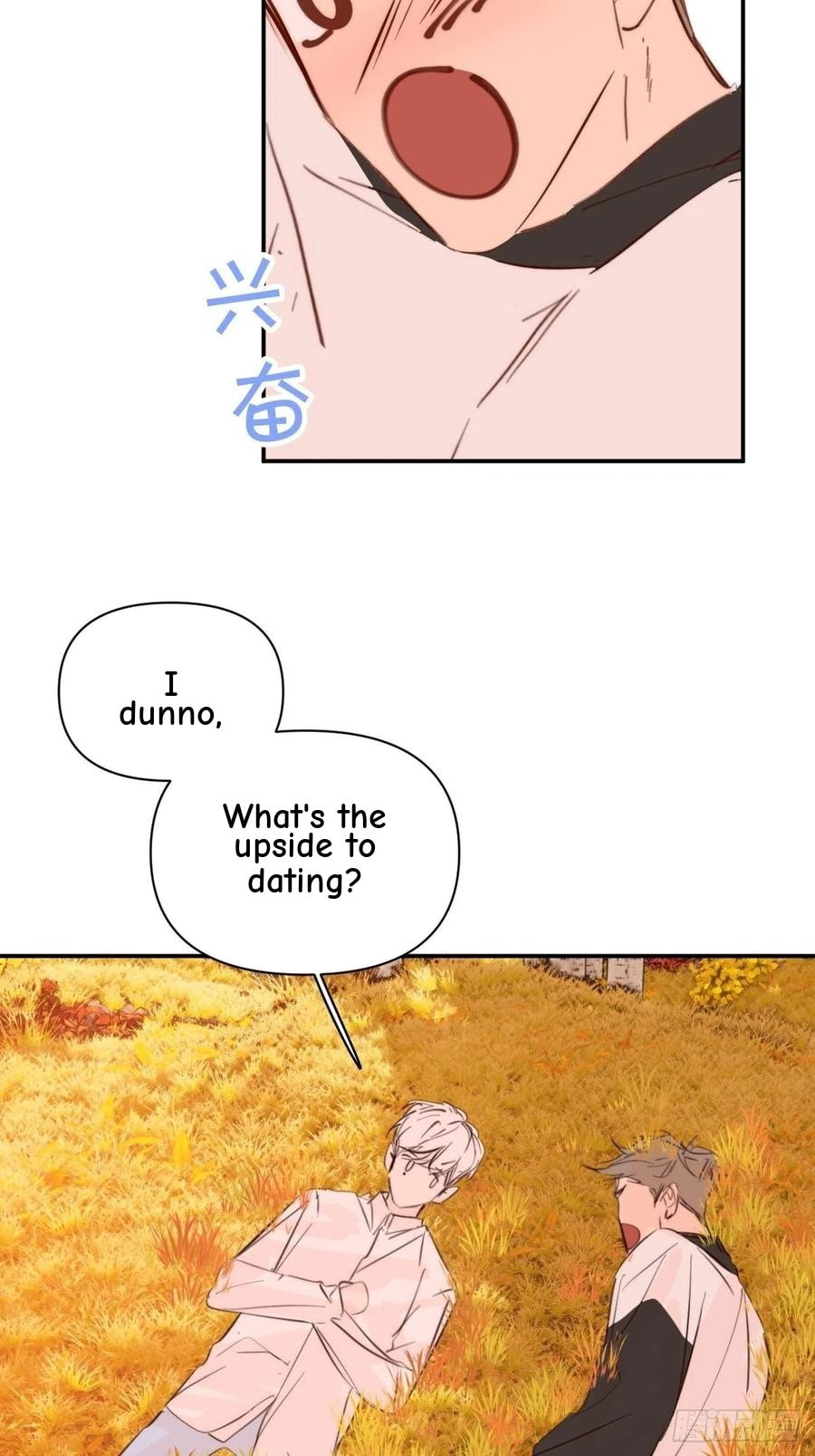 My Little Prince (Kjorelo) Chapter 41 page 12 - 