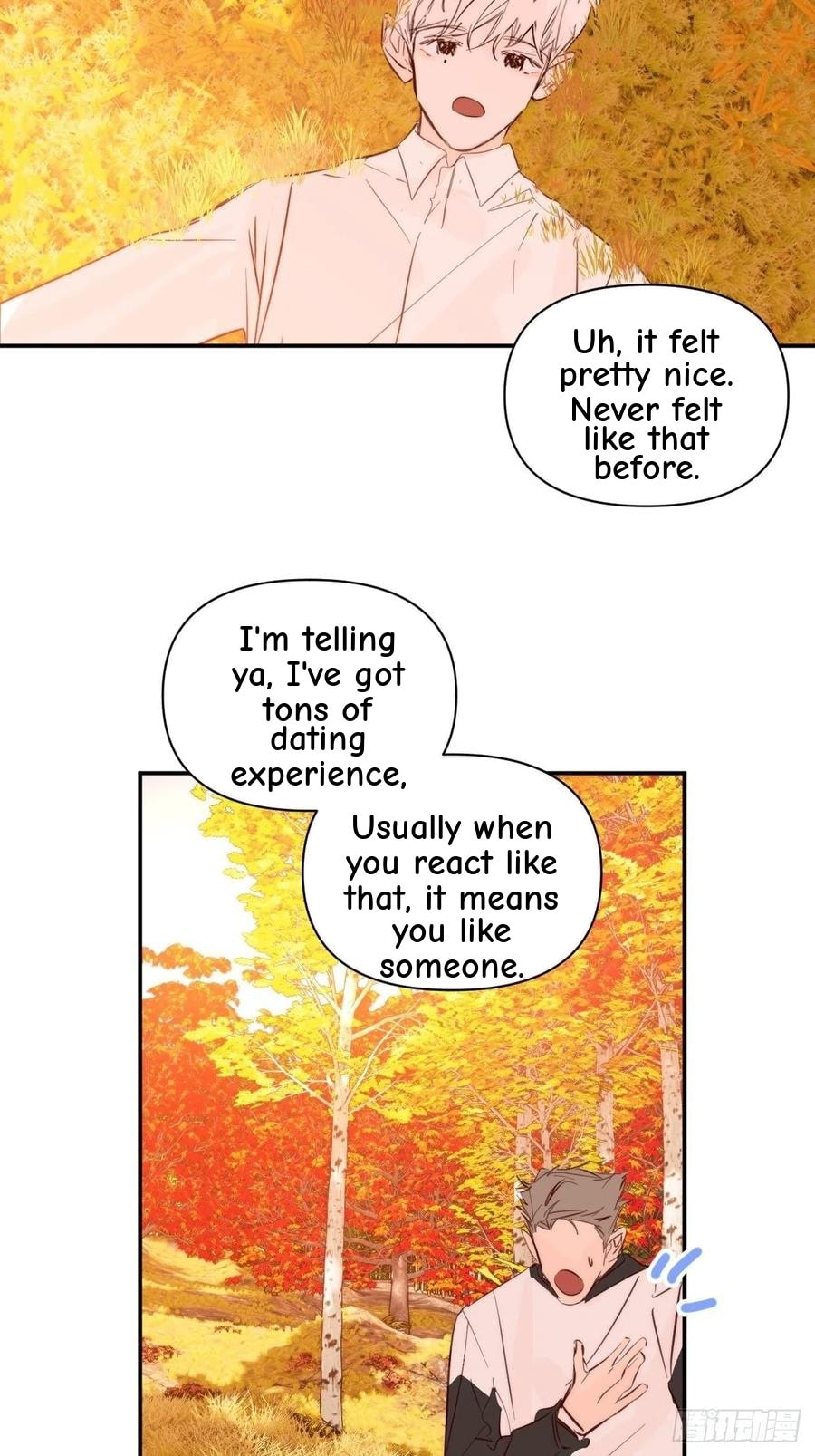 My Little Prince (Kjorelo) Chapter 41 page 5 - 