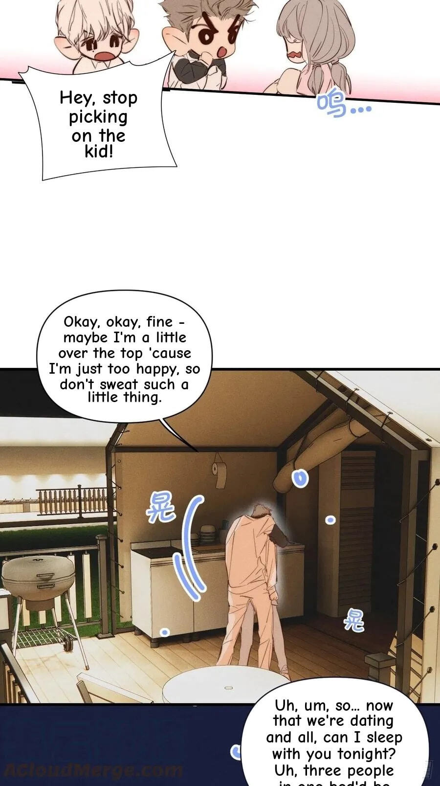 My Little Prince (Kjorelo) Chapter 42 page 11 - 