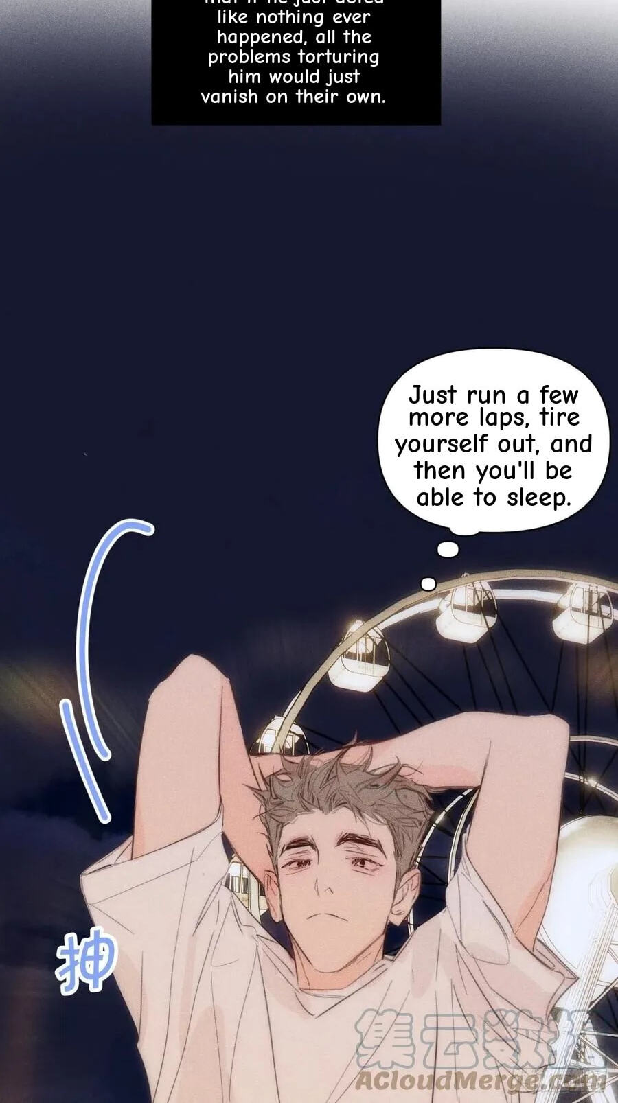 My Little Prince (Kjorelo) Chapter 42 page 20 - 