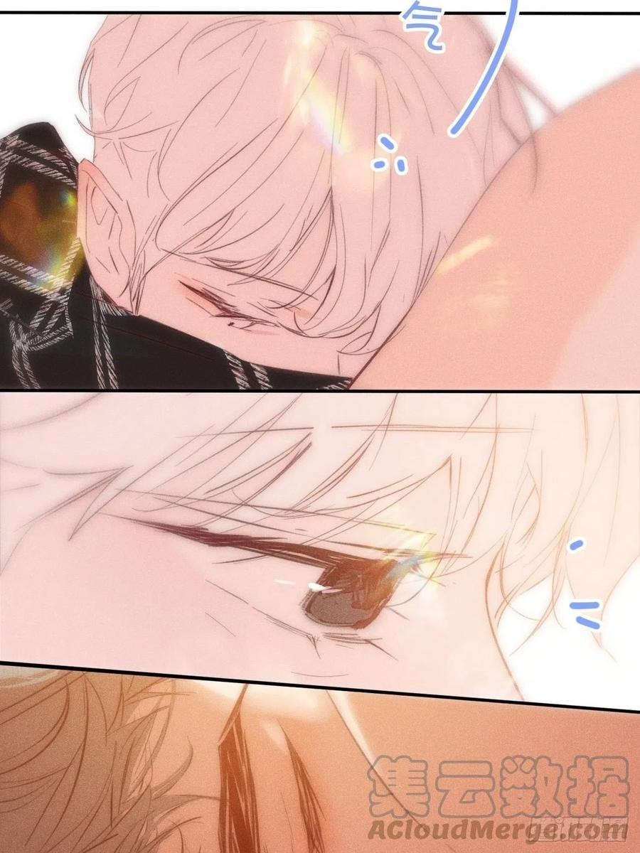 My Little Prince (Kjorelo) Chapter 42 page 27 - 