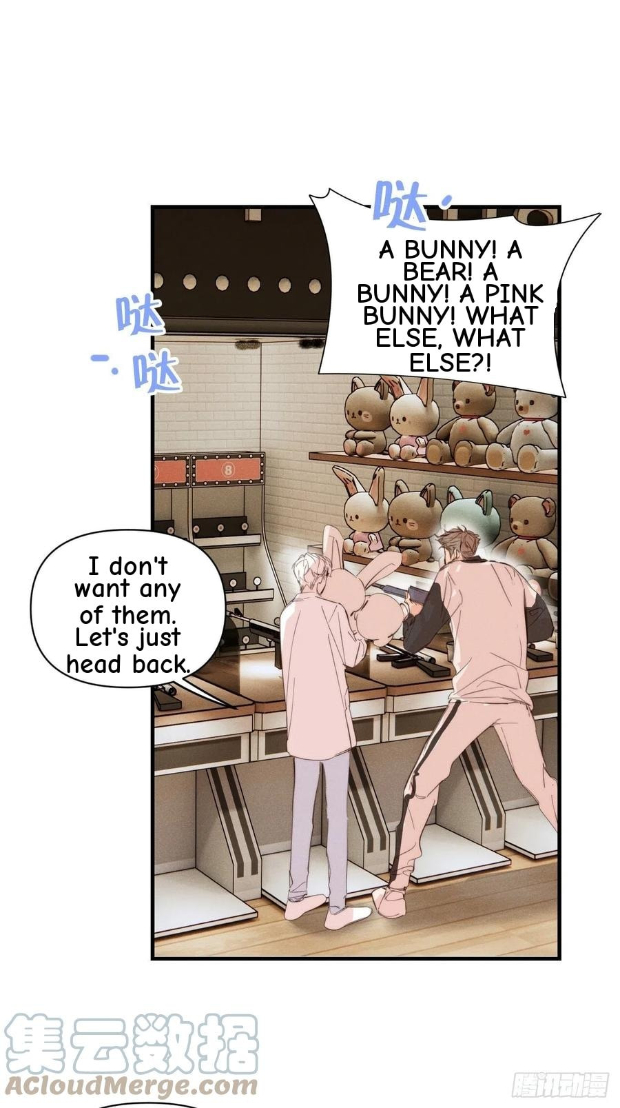 My Little Prince (Kjorelo) Chapter 42 page 9 - 