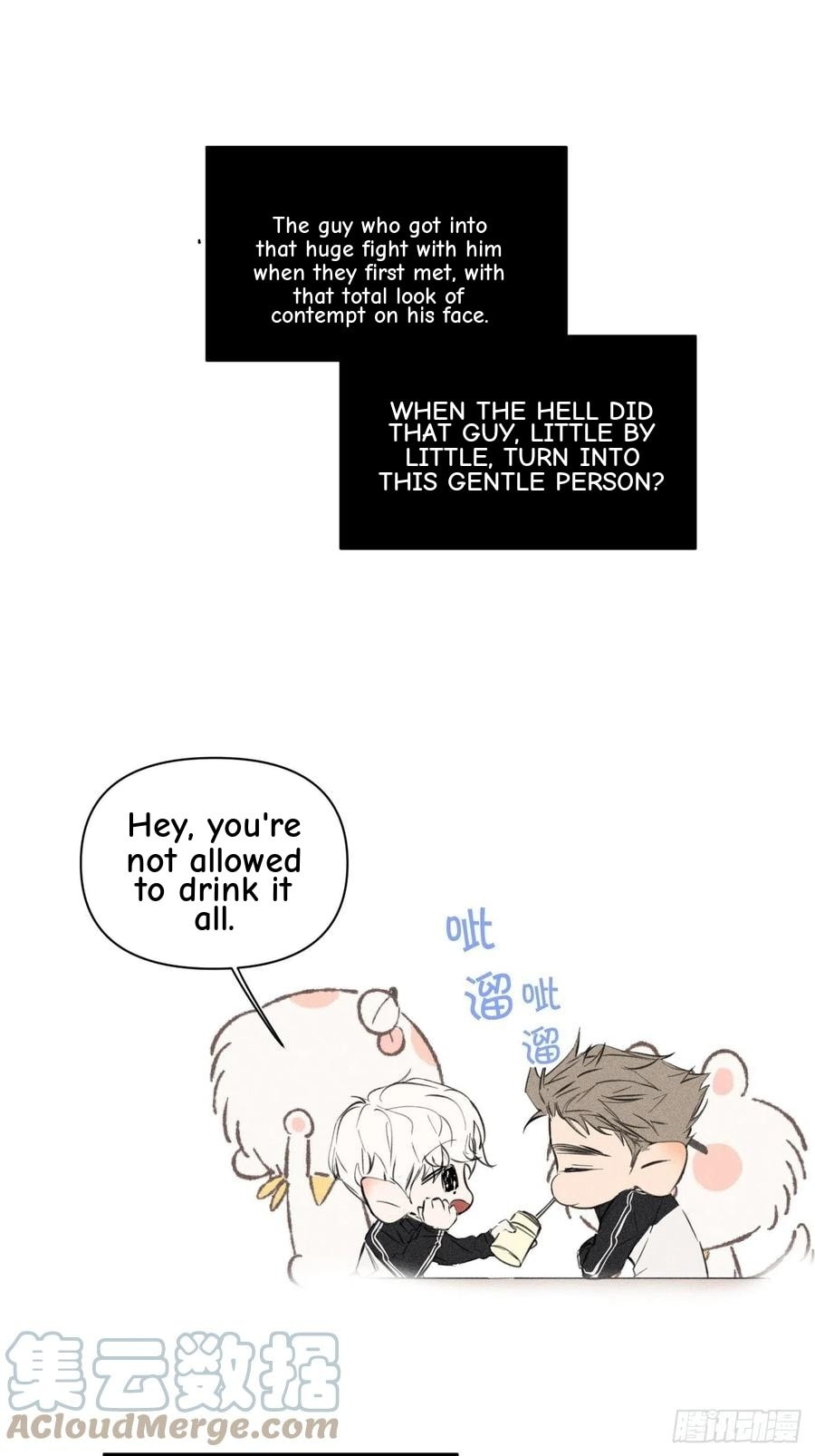 My Little Prince (Kjorelo) Chapter 45 page 16 - 