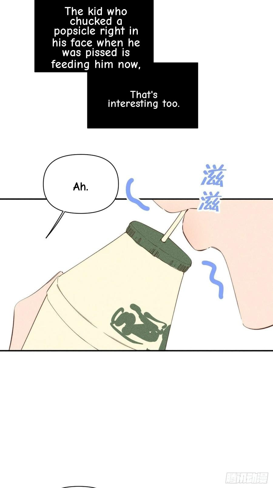 My Little Prince (Kjorelo) Chapter 45 page 17 - 