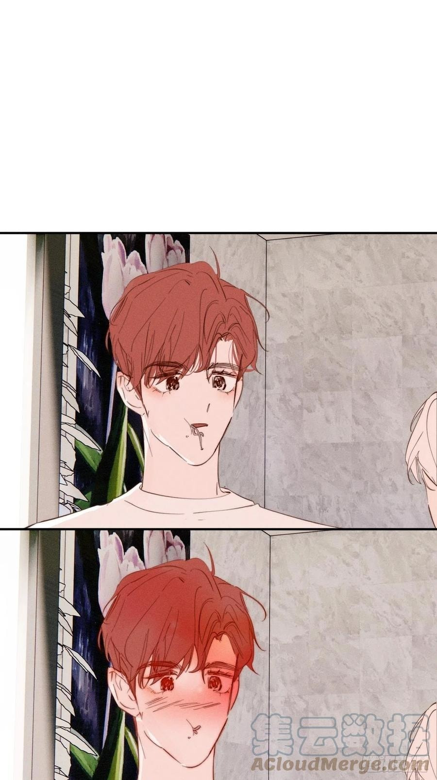My Little Prince (Kjorelo) Chapter 45 page 39 - 