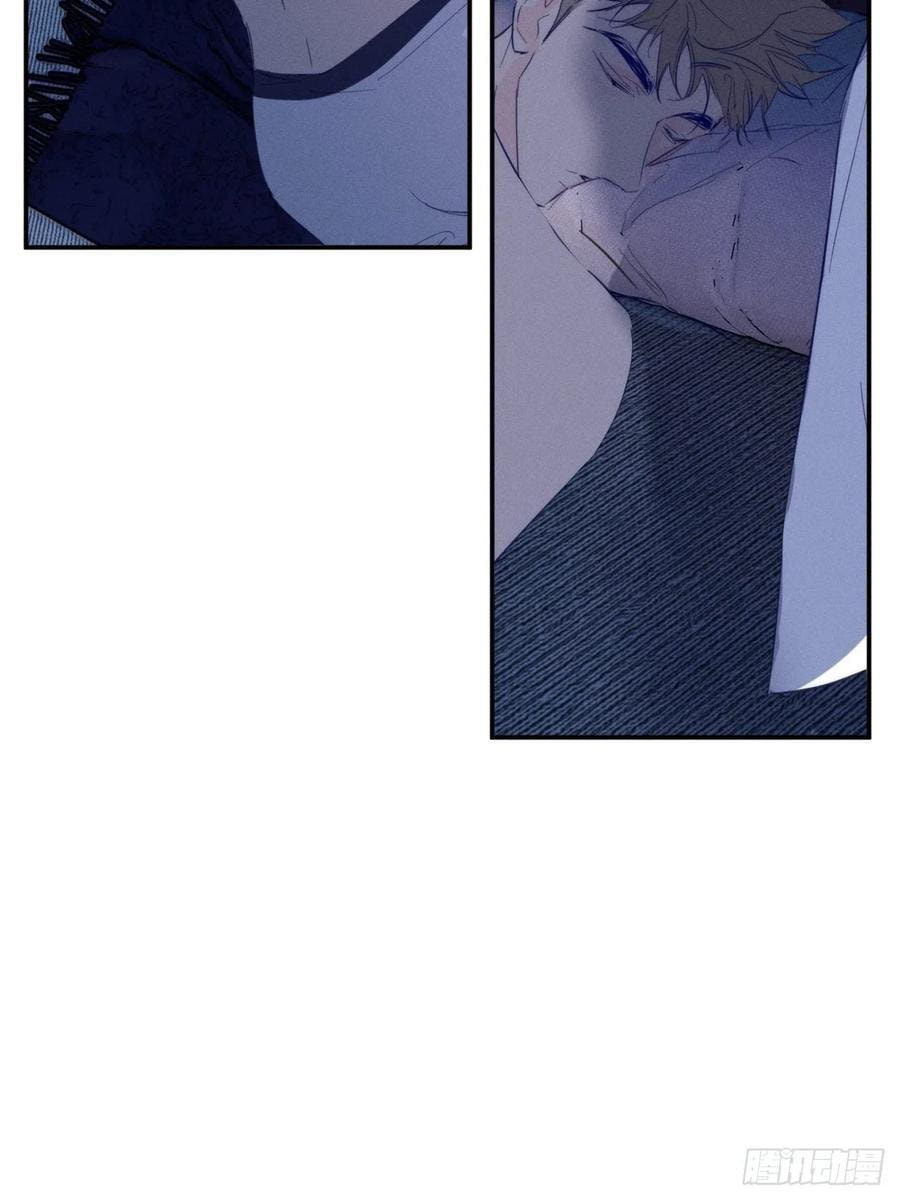 My Little Prince (Kjorelo) Chapter 45 page 47 - 