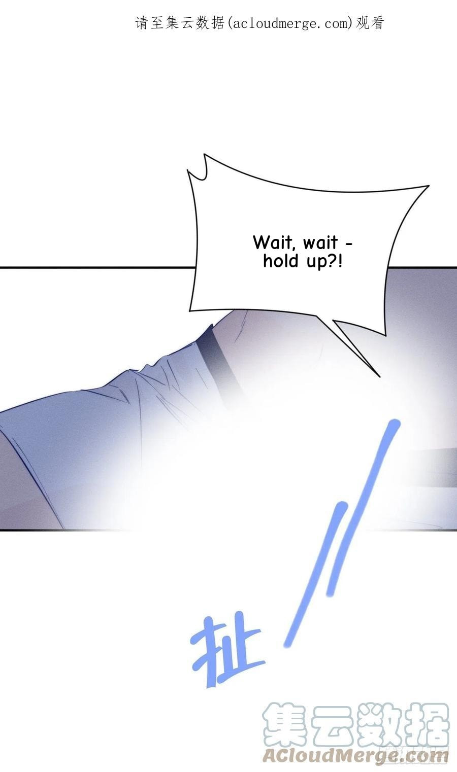 My Little Prince (Kjorelo) Chapter 46 page 1 - 