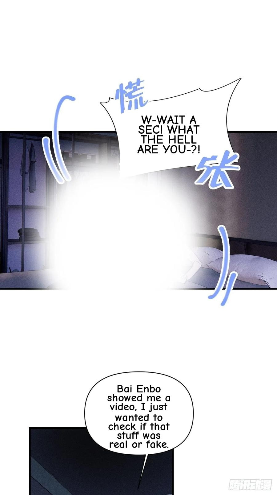 My Little Prince (Kjorelo) Chapter 46 page 2 - 