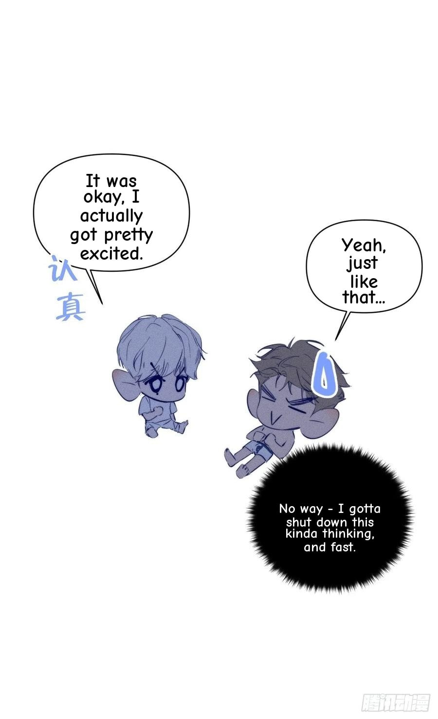 My Little Prince (Kjorelo) Chapter 46 page 12 - 