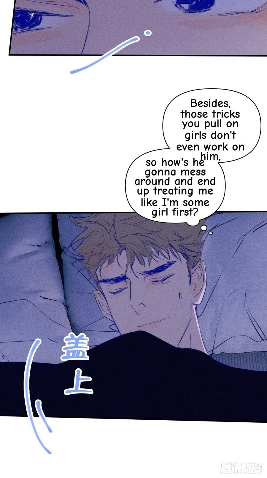 My Little Prince (Kjorelo) Chapter 46 page 15 - 