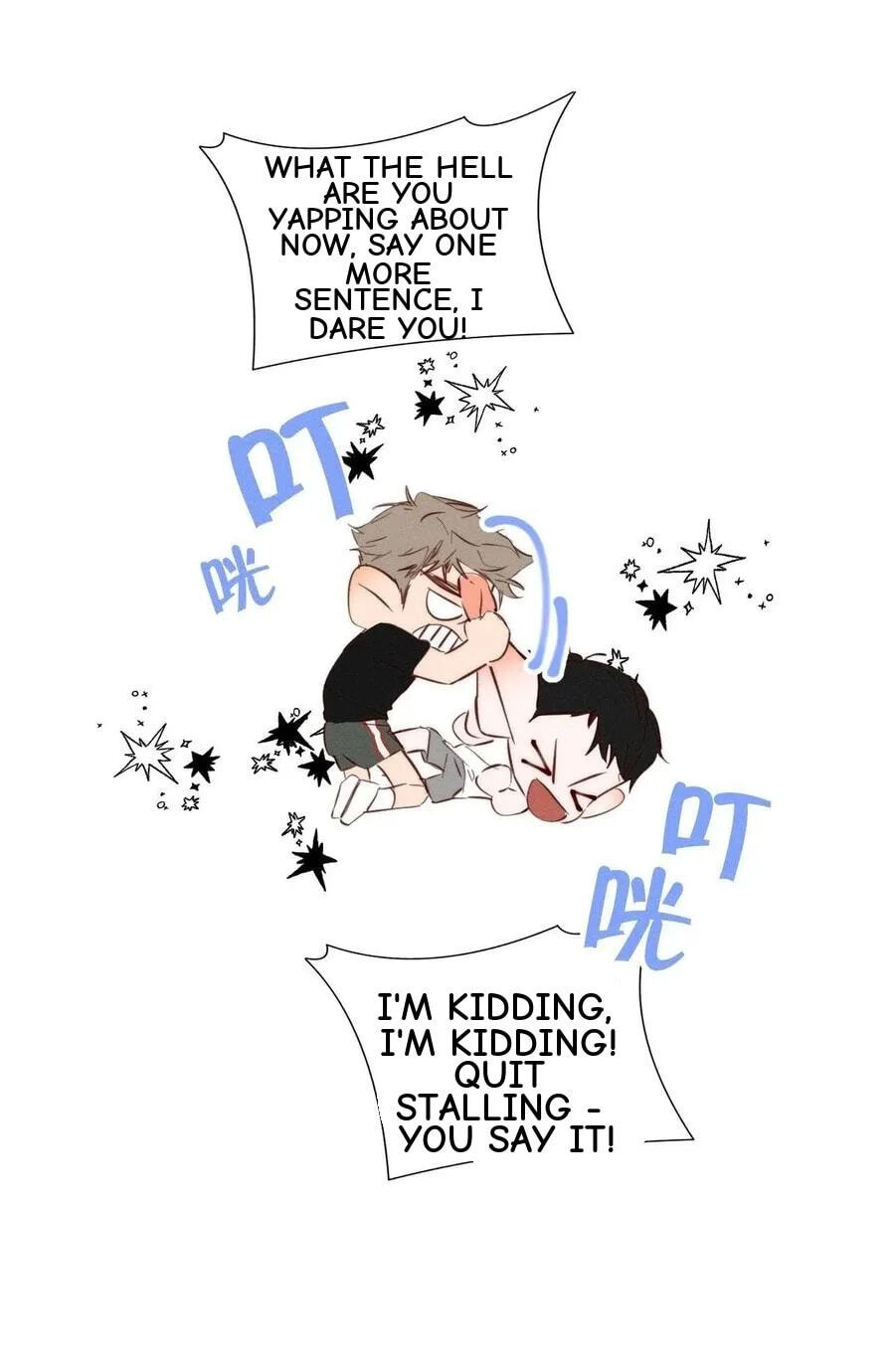 My Little Prince (Kjorelo) Chapter 46 page 20 - 