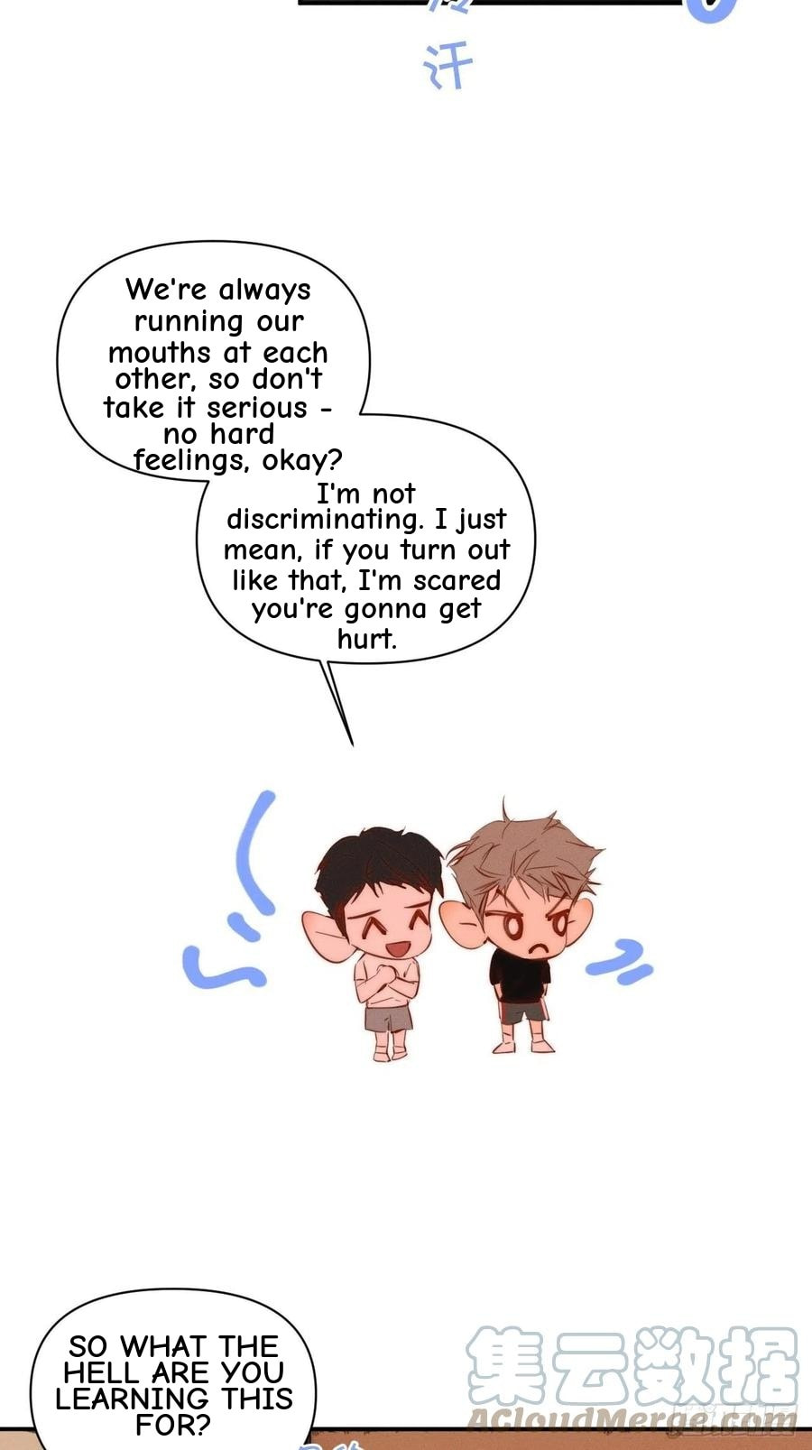 My Little Prince (Kjorelo) Chapter 46 page 25 - 