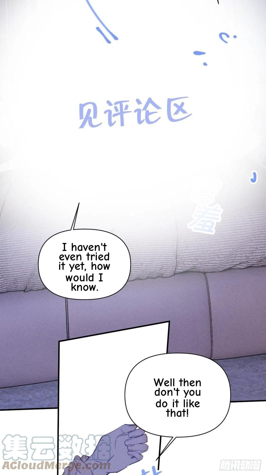 My Little Prince (Kjorelo) Chapter 46 page 5 - 