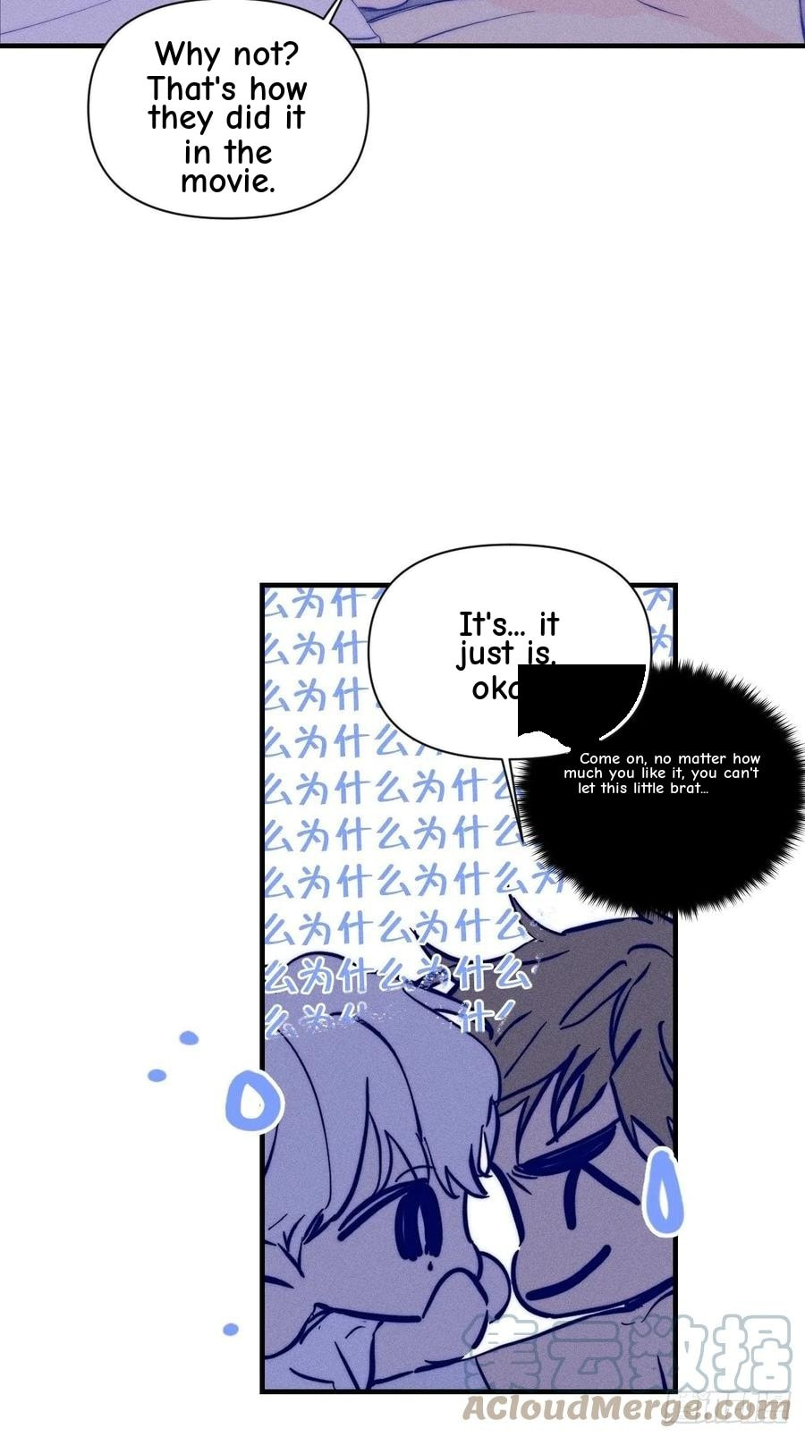 My Little Prince (Kjorelo) Chapter 46 page 7 - 