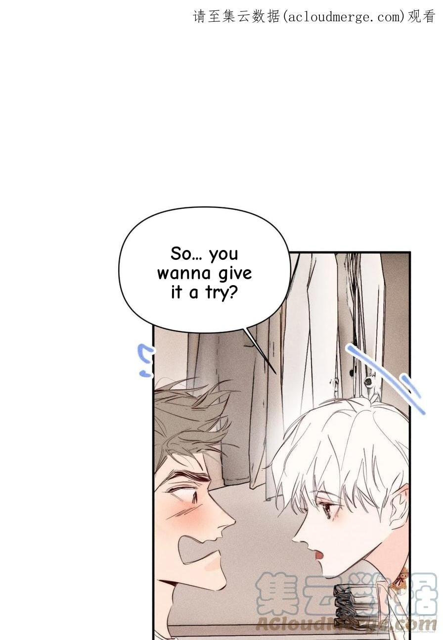 My Little Prince (Kjorelo) Chapter 48 page 1 - 