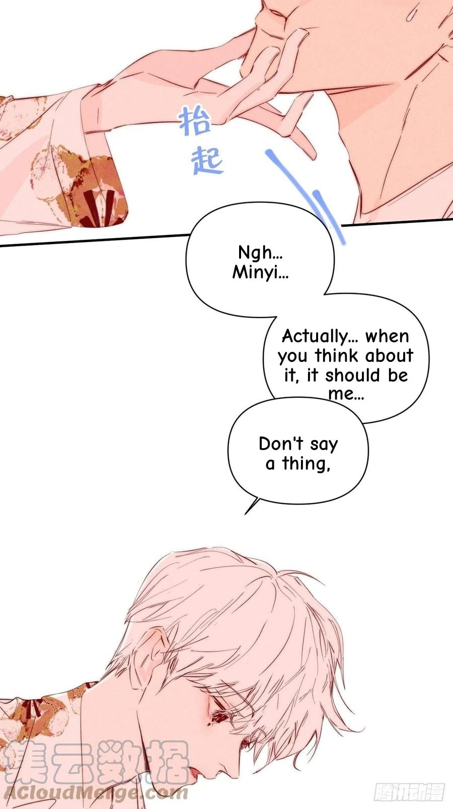 My Little Prince (Kjorelo) Chapter 48 page 19 - 