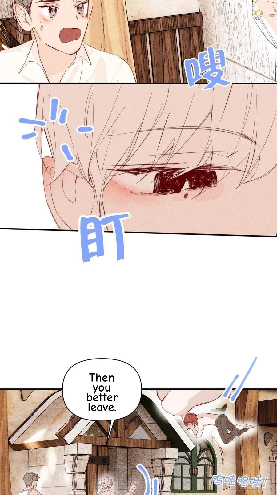 My Little Prince (Kjorelo) Chapter 50 page 14 - 