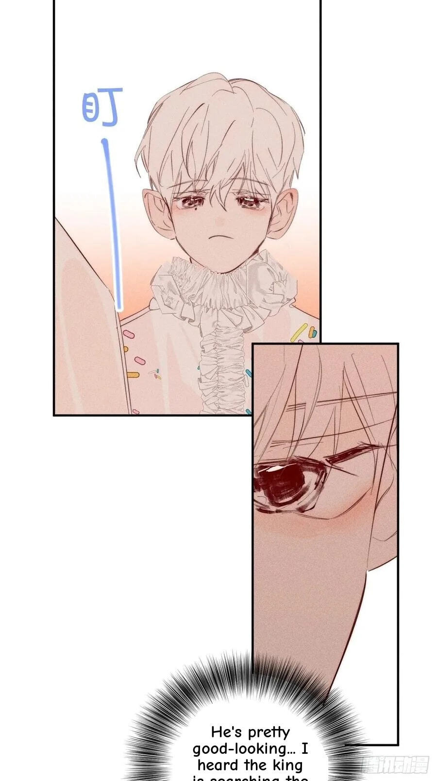 My Little Prince (Kjorelo) Chapter 50 page 18 - 
