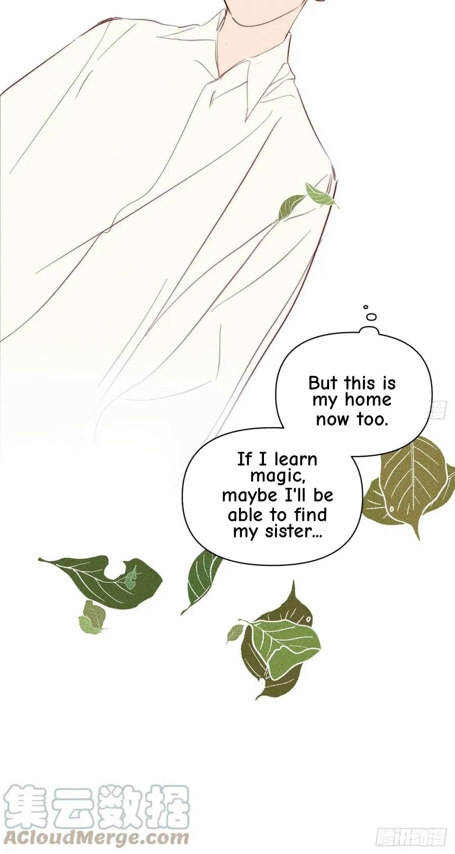 My Little Prince (Kjorelo) Chapter 50 page 24 - 