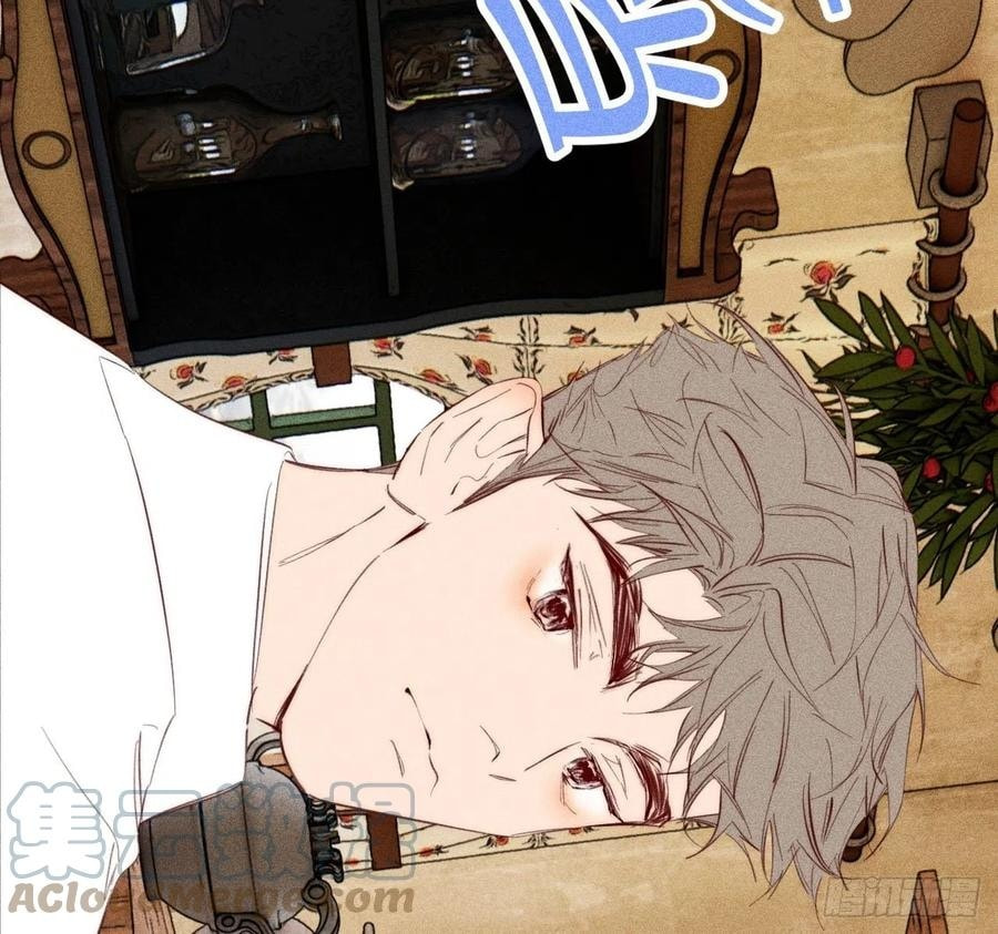 My Little Prince (Kjorelo) Chapter 50 page 32 - 