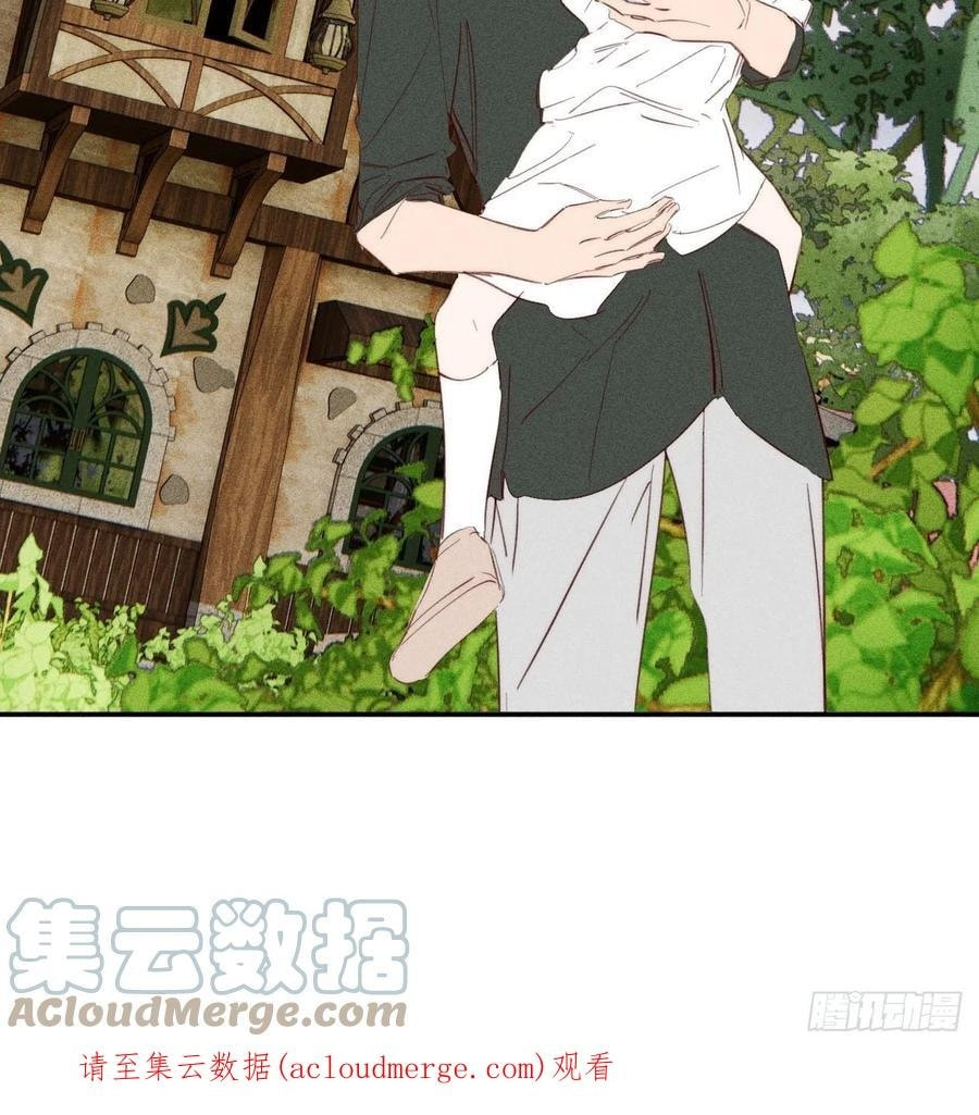 My Little Prince (Kjorelo) Chapter 50 page 41 - 