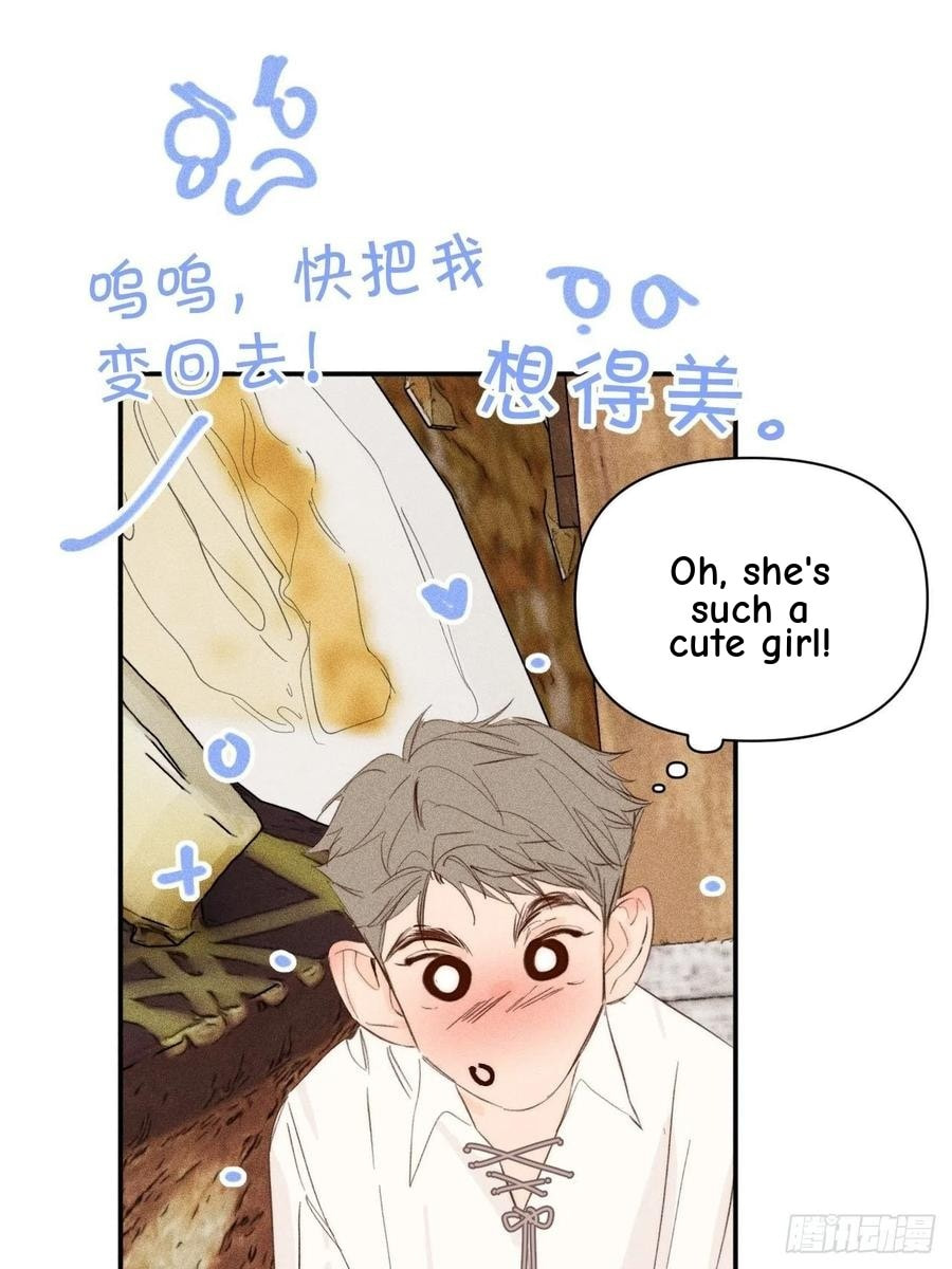 My Little Prince (Kjorelo) Chapter 50 page 8 - 