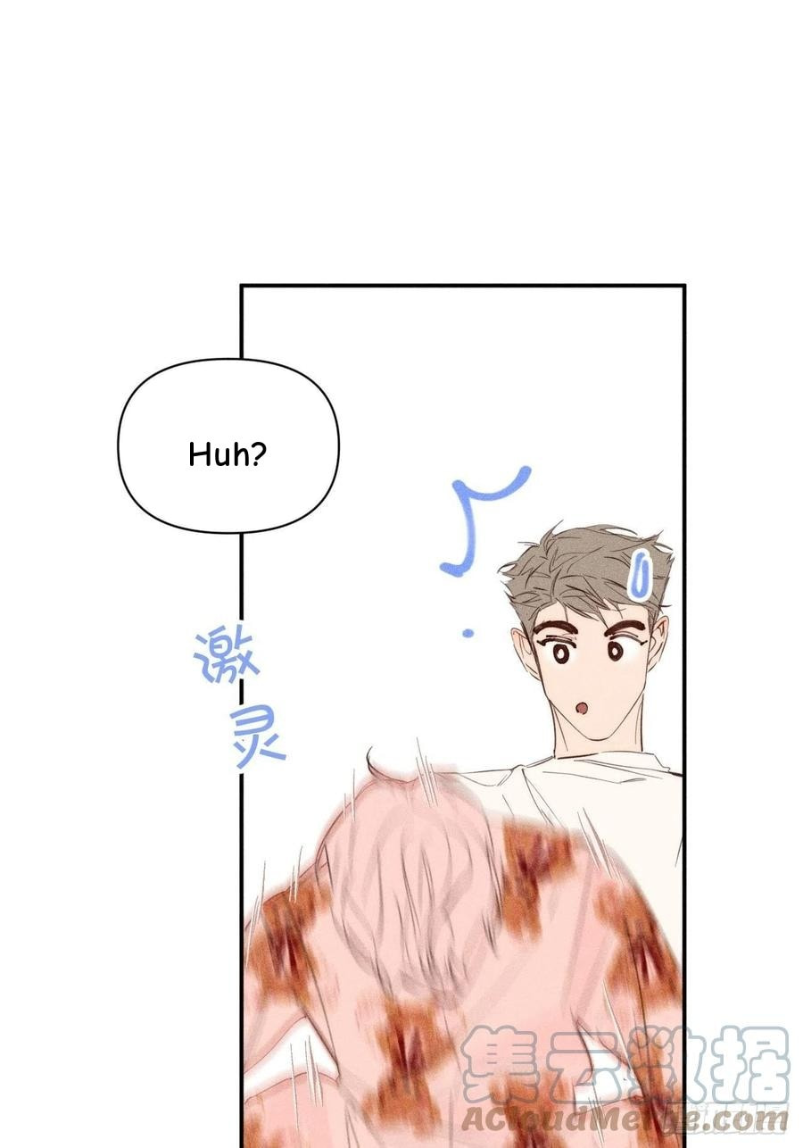 My Little Prince (Kjorelo) Chapter 52 page 7 - 