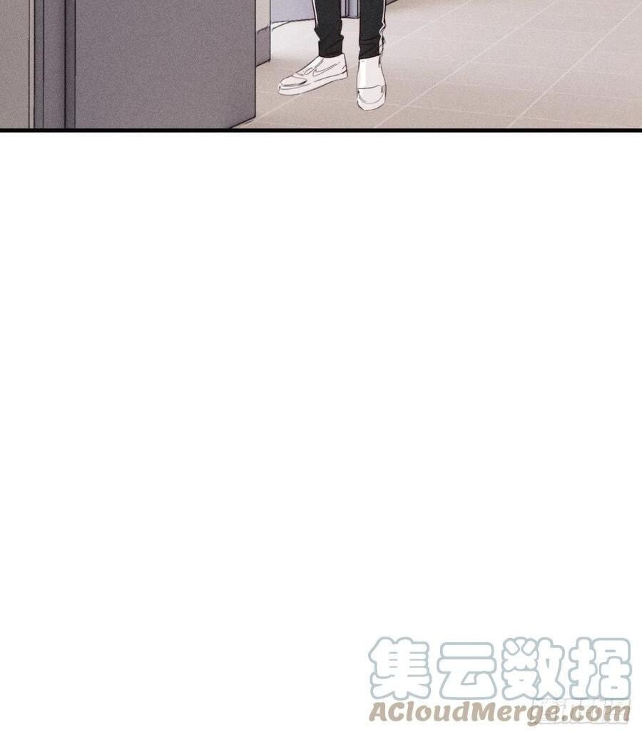 My Little Prince (Kjorelo) Chapter 54 page 11 - 