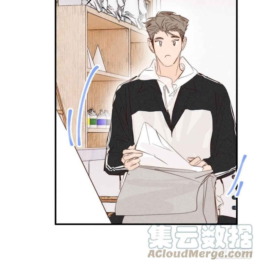 My Little Prince (Kjorelo) Chapter 54 page 19 - 