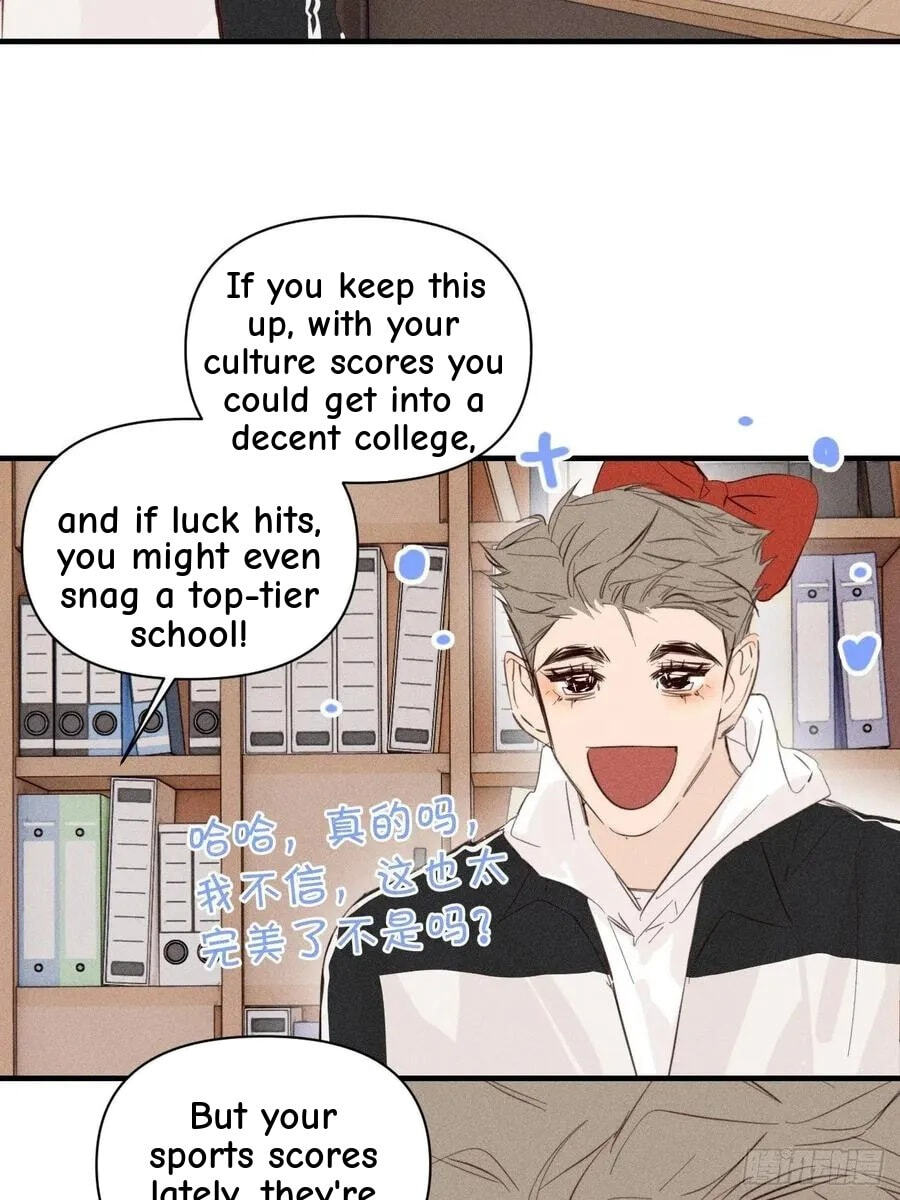 My Little Prince (Kjorelo) Chapter 54 page 3 - 