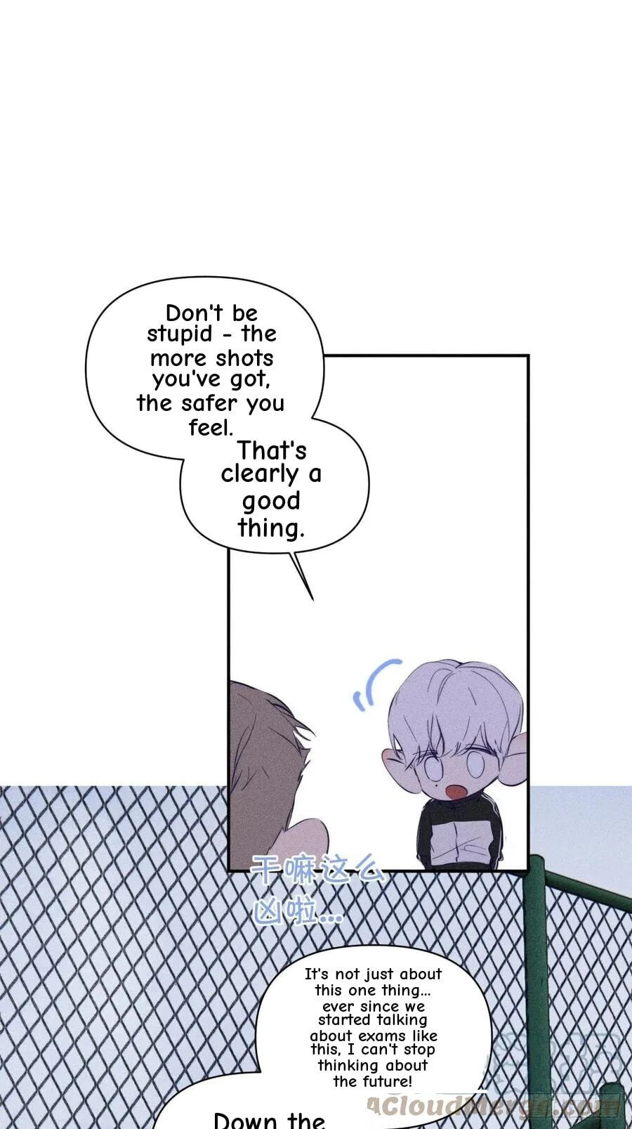 My Little Prince (Kjorelo) Chapter 55 page 15 - 