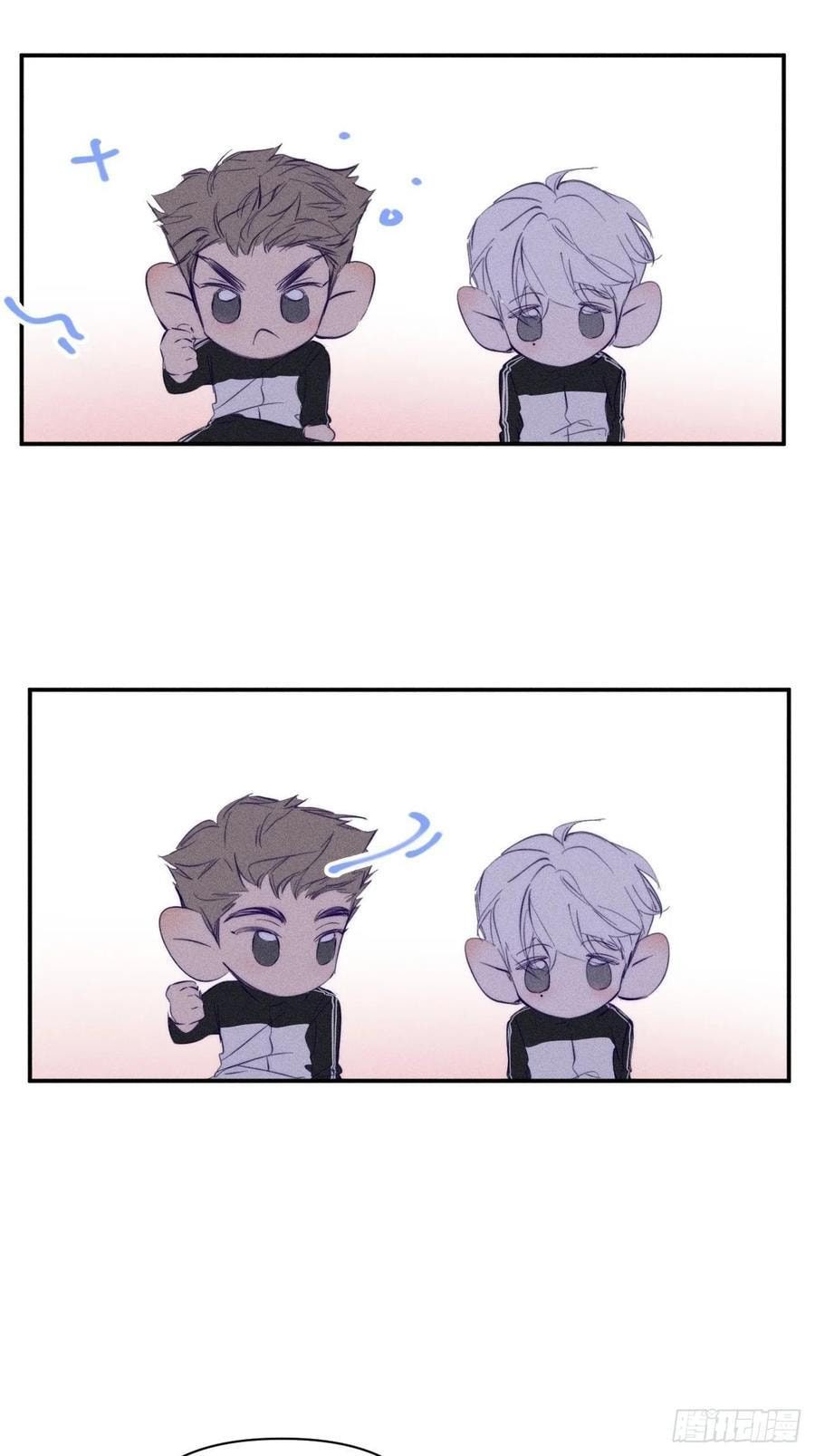 My Little Prince (Kjorelo) Chapter 55 page 18 - 