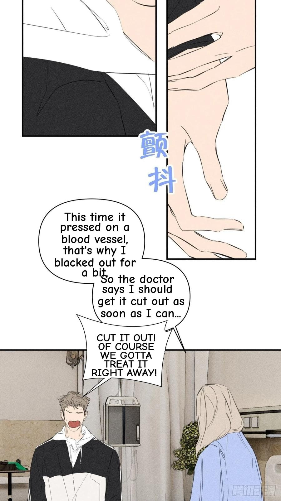 My Little Prince (Kjorelo) Chapter 55 page 30 - 