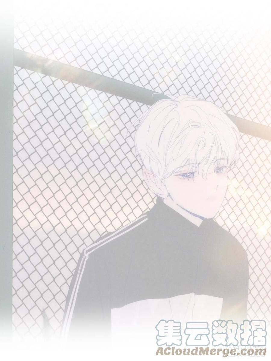 My Little Prince (Kjorelo) Chapter 55 page 8 - 