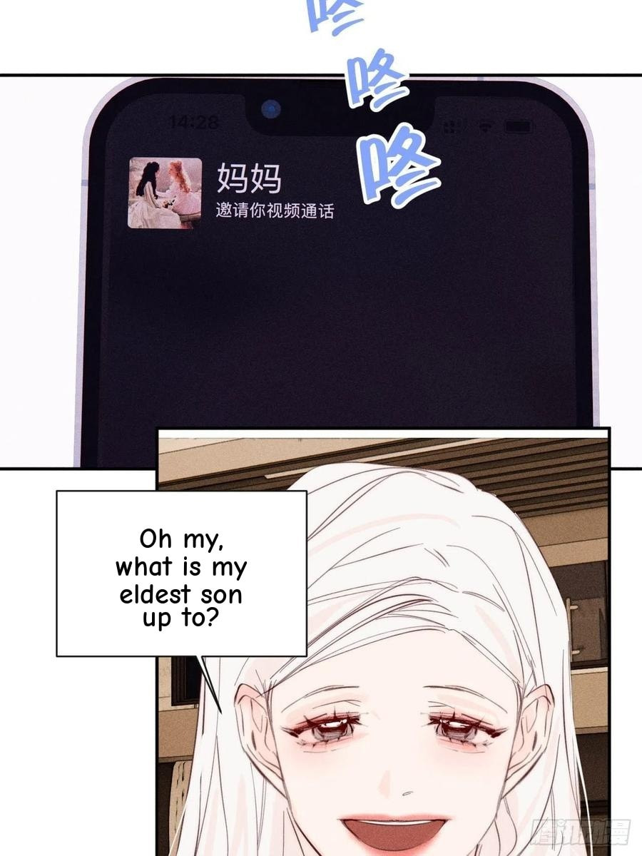 My Little Prince (Kjorelo) Chapter 56 page 19 - 