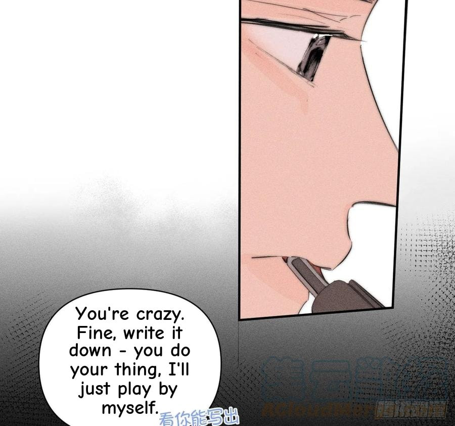 My Little Prince (Kjorelo) Chapter 57 page 15 - 