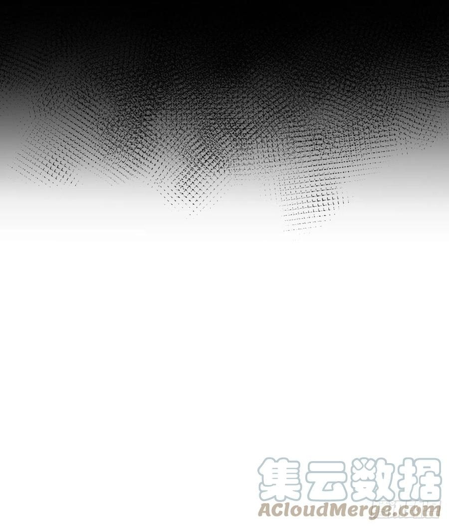 My Little Prince (Kjorelo) Chapter 57 page 34 - 