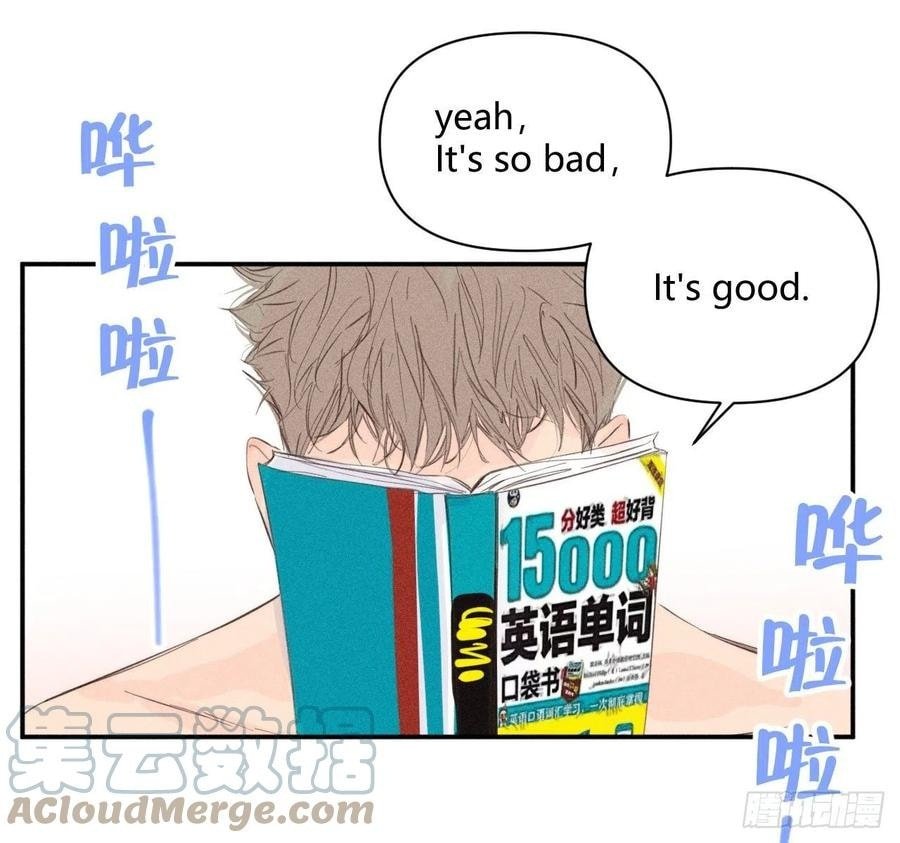 My Little Prince (Kjorelo) Chapter 57 page 39 - 