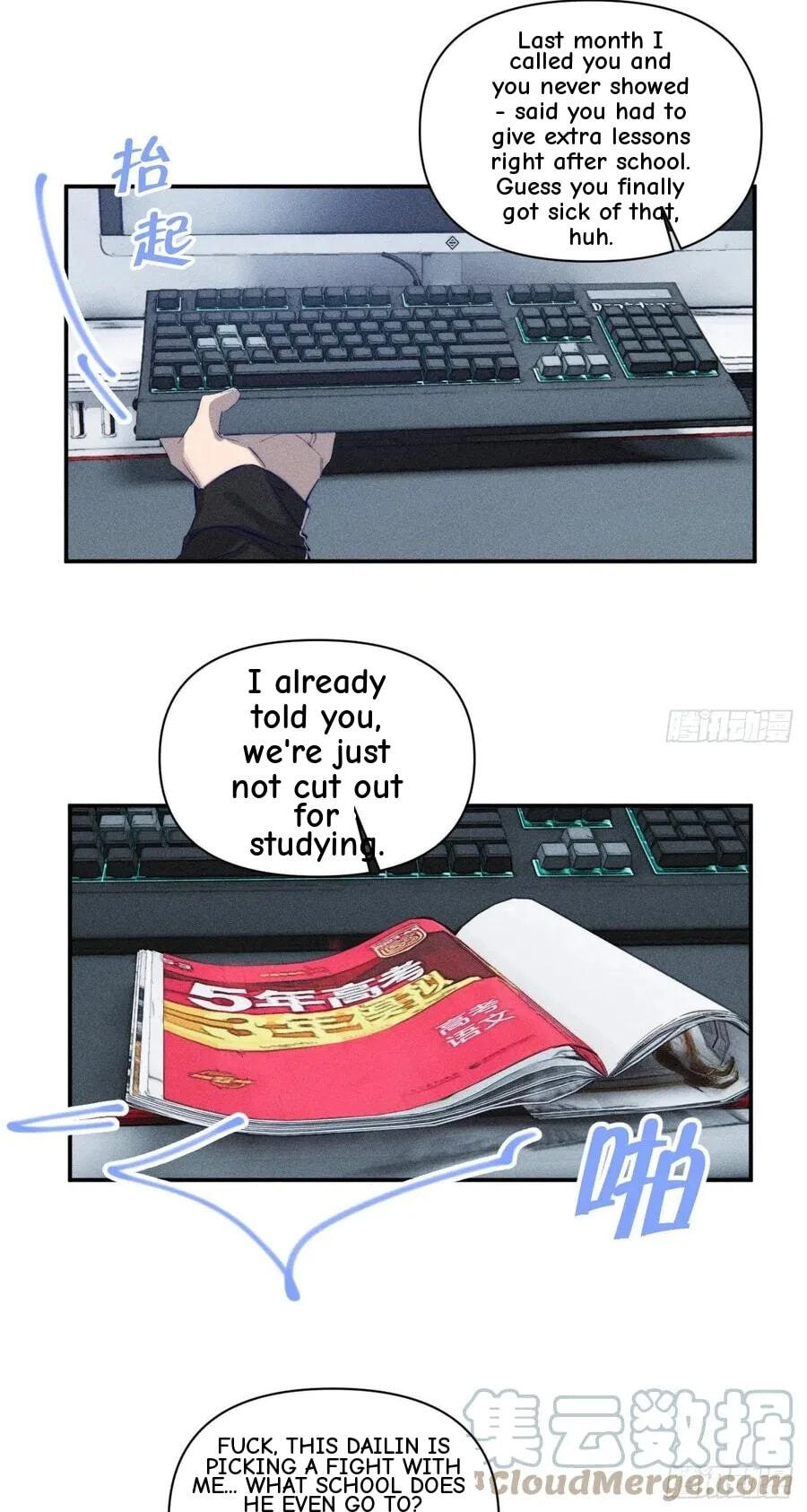 My Little Prince (Kjorelo) Chapter 57 page 8 - 