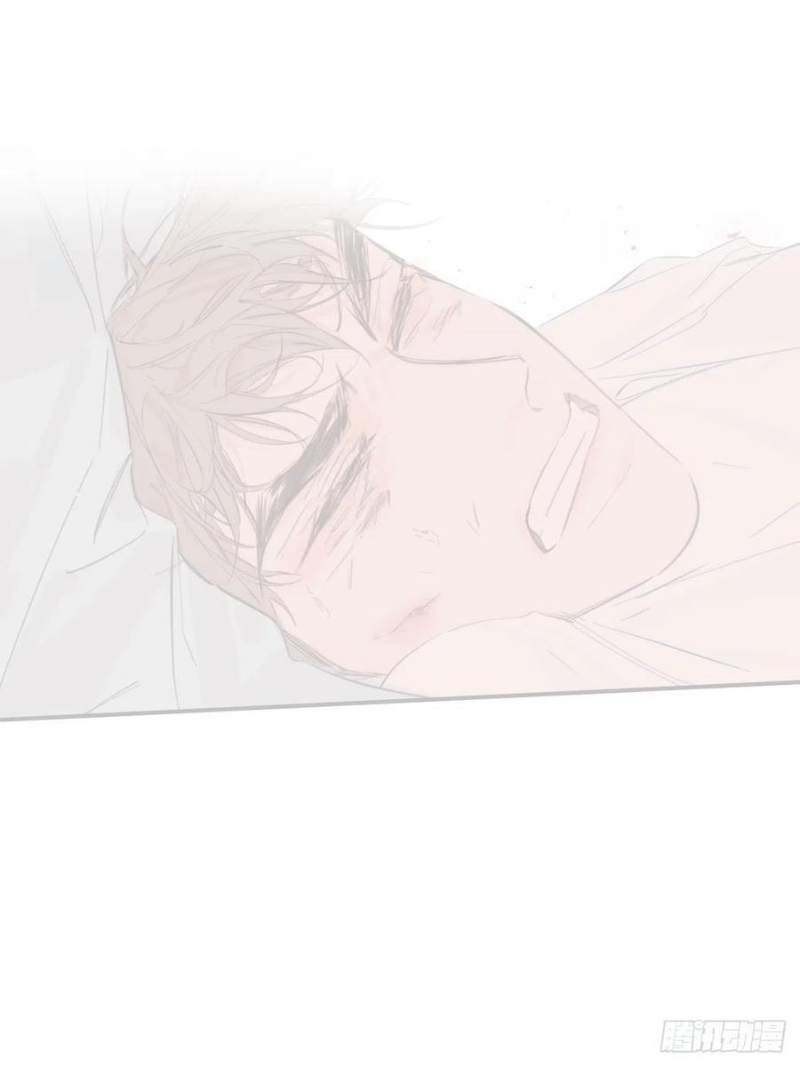 My Little Prince (Kjorelo) Chapter 58 page 2 - 